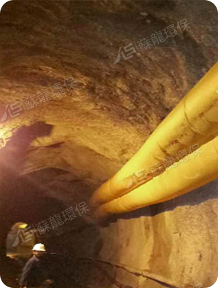 Jiangsu Sulong Eco-Technologies Co., Ltd.