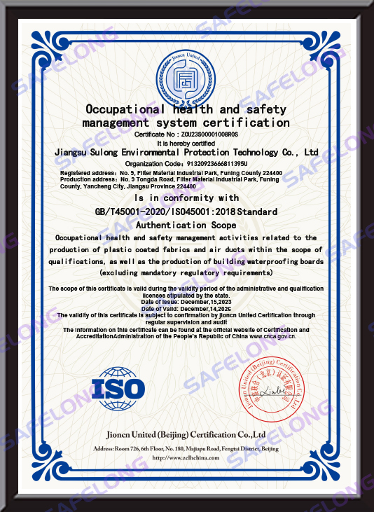 ISO 45001
